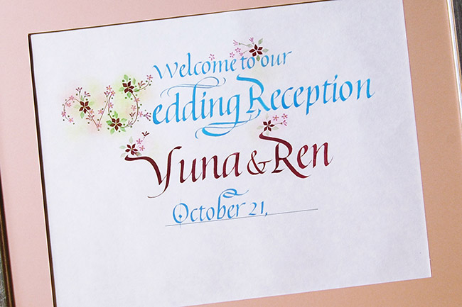 ウェルカムボード